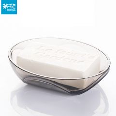 茶花（CHAHUA）肥皂盒香皂盒子皂架皂碟 思迈普系列 1只装