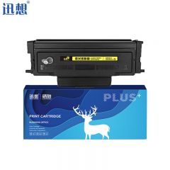 迅想 TL-470粉盒 适用奔图PANTUM M7170DW打印机粉盒