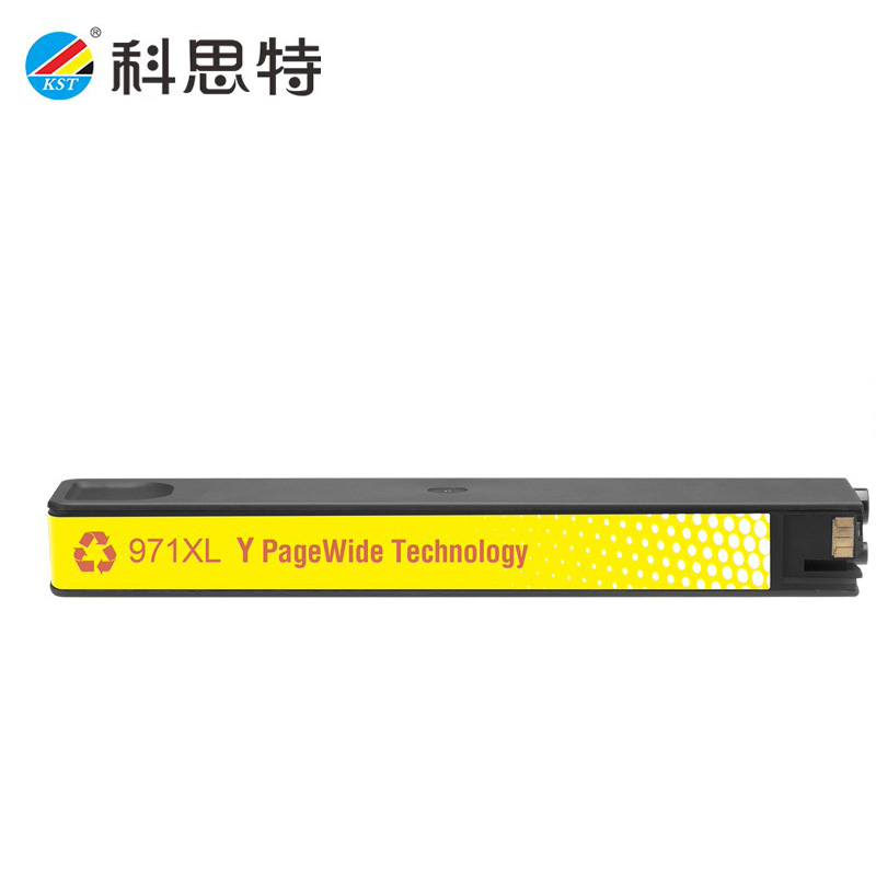 科思特（KST）K HP 970XL墨盒 适用惠普Officejet por X451dw专业版黄色