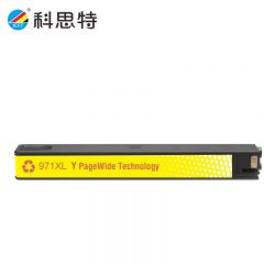 科思特（KST）K HP 970XL墨盒 适用惠普Officejet por X451dw专业版黄色