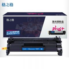 格之格 硒鼓 NT-PH277plus+无芯片 /支