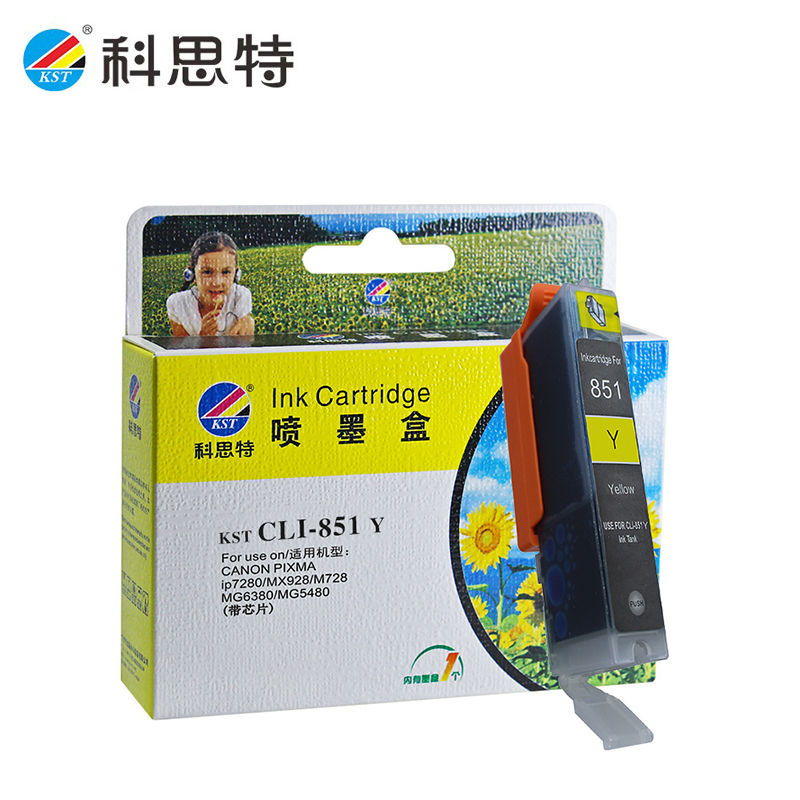 科思特（KST） CLI-851墨盒Y黄色单支装 690页 个