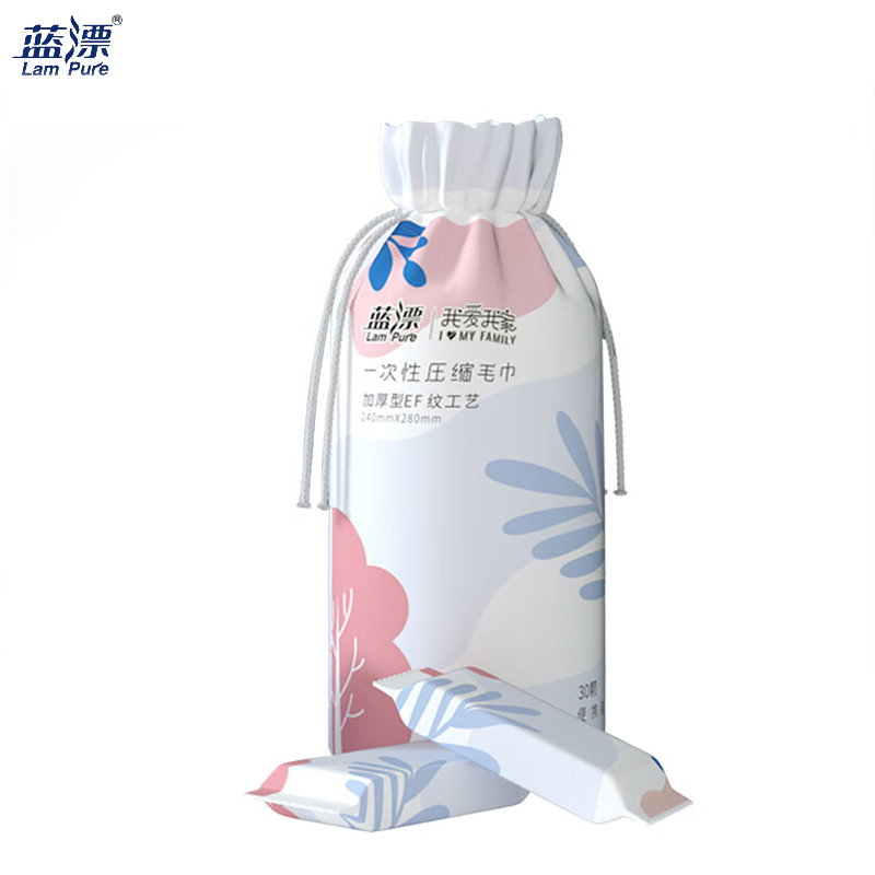 蓝漂（Lam Pure） 一次性纯棉加厚加大压缩毛巾30粒卫生独立包装加厚更舒适