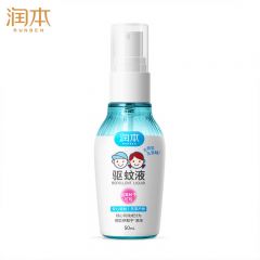 润本（RUNBEN）驱蚊喷雾50ml 驱蚊液花露水儿童防蚊虫叮咬