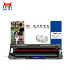 扬帆耐立LD401硒鼓分体鼓适用于联想 LJ4000D LJ4000DN LJ5000DN -商专版