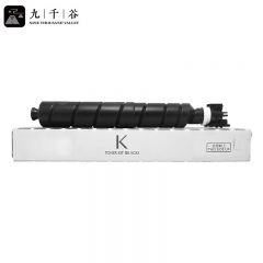 九千谷粉盒 TK-8348黑色粉盒 适用京瓷Kyocera ECOSYSM 2552ci粉盒