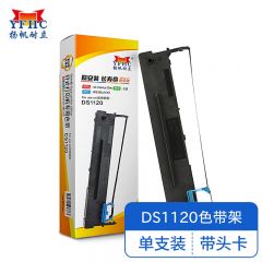 扬帆耐立 DS1120/80D-7/AR510+色带架 带头卡