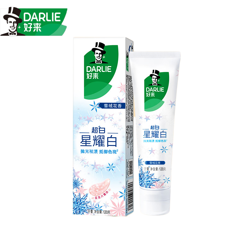 好来（DARLIE） 星耀白牙膏雪绒花120g亿万亮白因子去牙渍