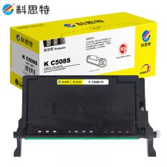 科思特（KST）K C508S 硒鼓  蓝色 可打印4000页 专业版