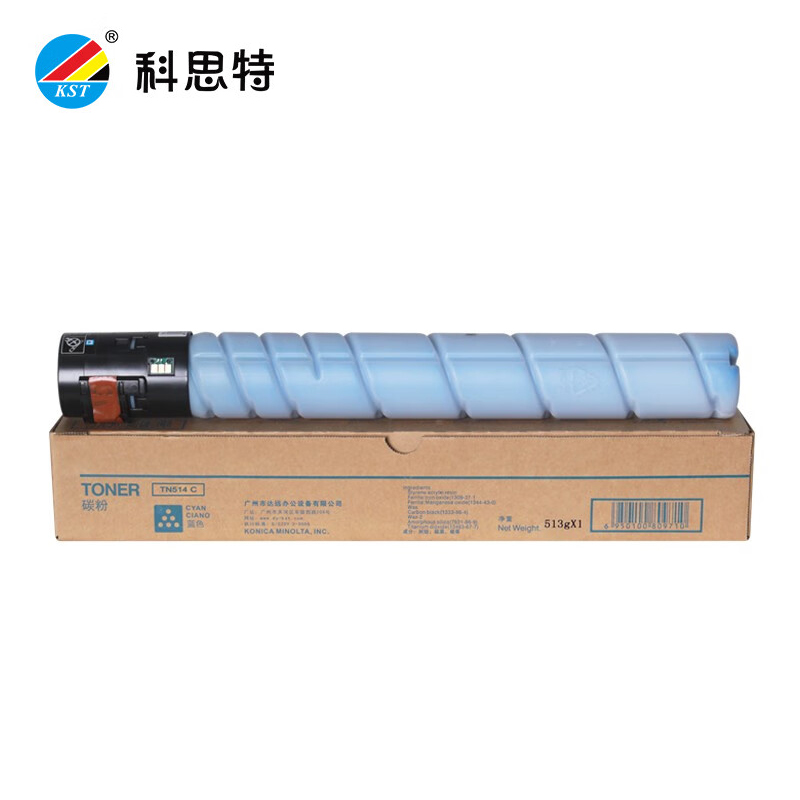 科思特（KST） K TN514 粉盒适用柯美BizhubC458/C558/C658专业版蓝色