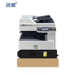 迅想 粉盒TK-898黑色 适用京瓷C8020MFP C8025MFP C8520MFP C8525