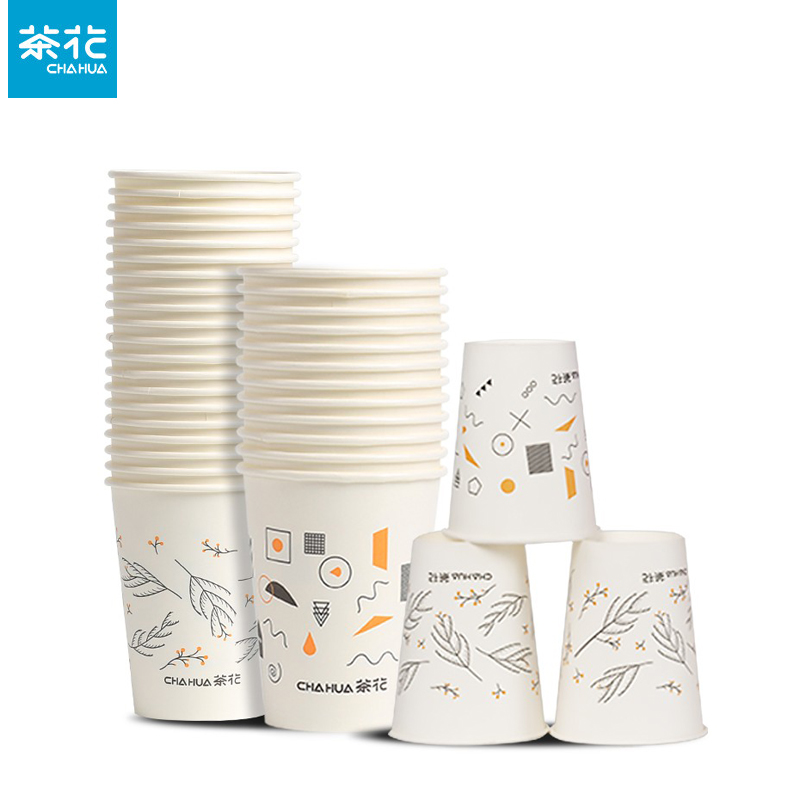 茶花（CHAHUA）3102-A 一次性纸杯子纸杯热水杯防漏防烫无蜡健康淋膜杯喝水杯 【1包×50只装】225ML