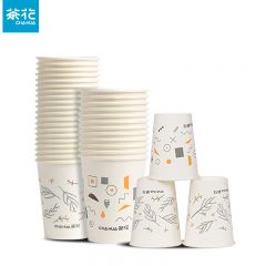 茶花（CHAHUA）3102-A 一次性纸杯子纸杯热水杯防漏防烫无蜡健康淋膜杯喝水杯 【1包×50只装】225ML