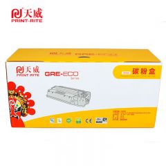 天威 PR-CF410A 黑色硒鼓 碳粉盒2300页适用惠普M452dn/M452dw 支