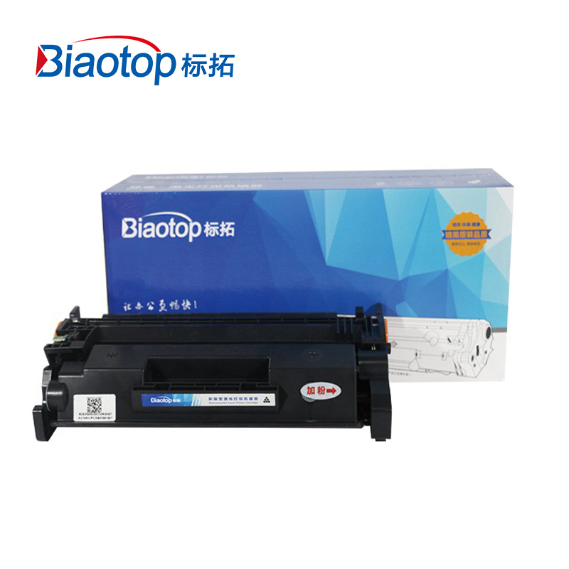 标拓（Biaotop）畅蓝系列 BT-CF228A 易加粉  适用于HP M403等 硒鼓黑色