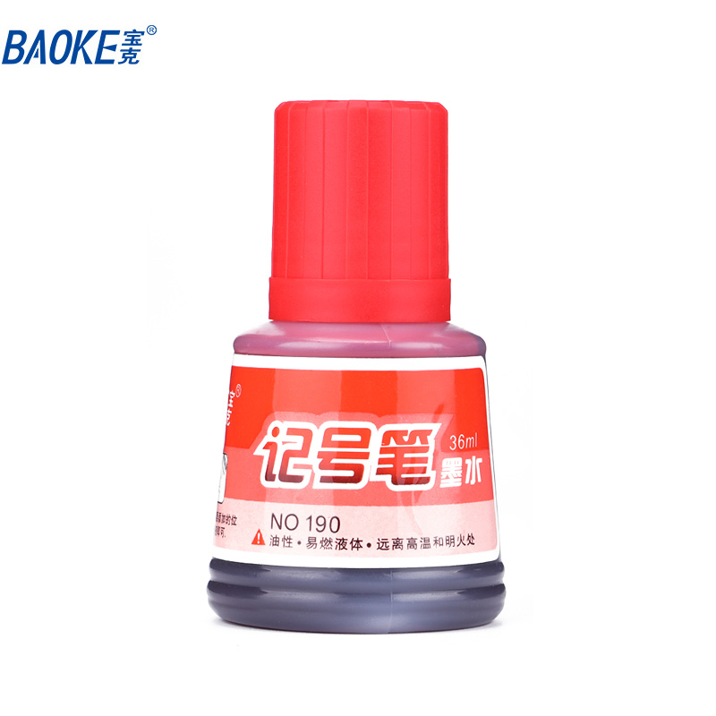宝克（BAOKE） NO190 记号笔墨水 红色 36ml/瓶