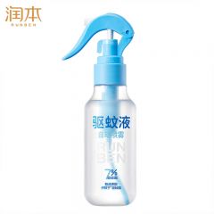 润本（RUNBEN） 驱蚊液驱蚊喷雾180ml儿童防蚊喷雾花露水7%驱蚊酯无酒精无香型