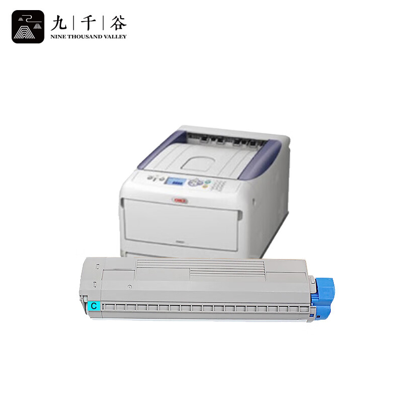 九千谷 粉盒C831蓝色 适用OKI C831DN C811DN C833DN C833DNL