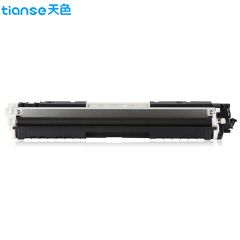 天色（TIANSE） 粉盒 CF351/1/2/3A 易加版 蓝色 适用于HPColorLaser等