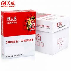 天威（PrintRite）多功能A4复印纸 70g 一箱（8包）500张/包