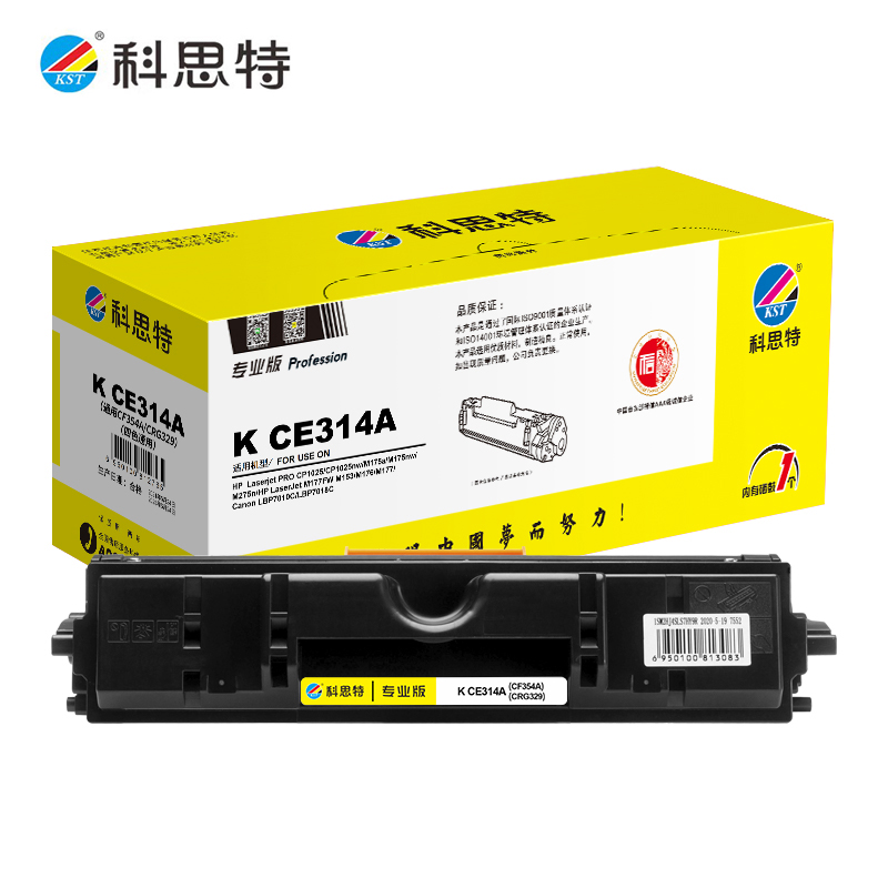 科思特 鼓架 CE314A 个