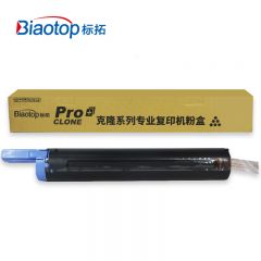标拓（Biaotop） NPG28大容量版粉盒适用佳能IR 2016/2018/2020 复印机