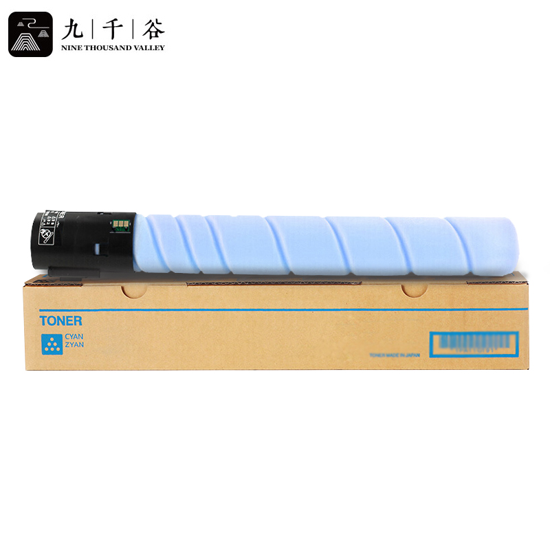 九千谷粉盒 TN512C粉盒 蓝色 适用柯尼卡美能达 C554e/C554墨盒C454e/C454