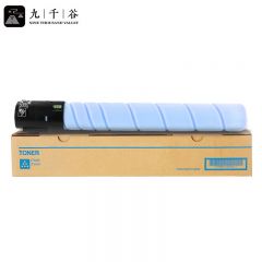 九千谷粉盒 TN512C粉盒 蓝色 适用柯尼卡美能达 C554e/C554墨盒C454e/C454