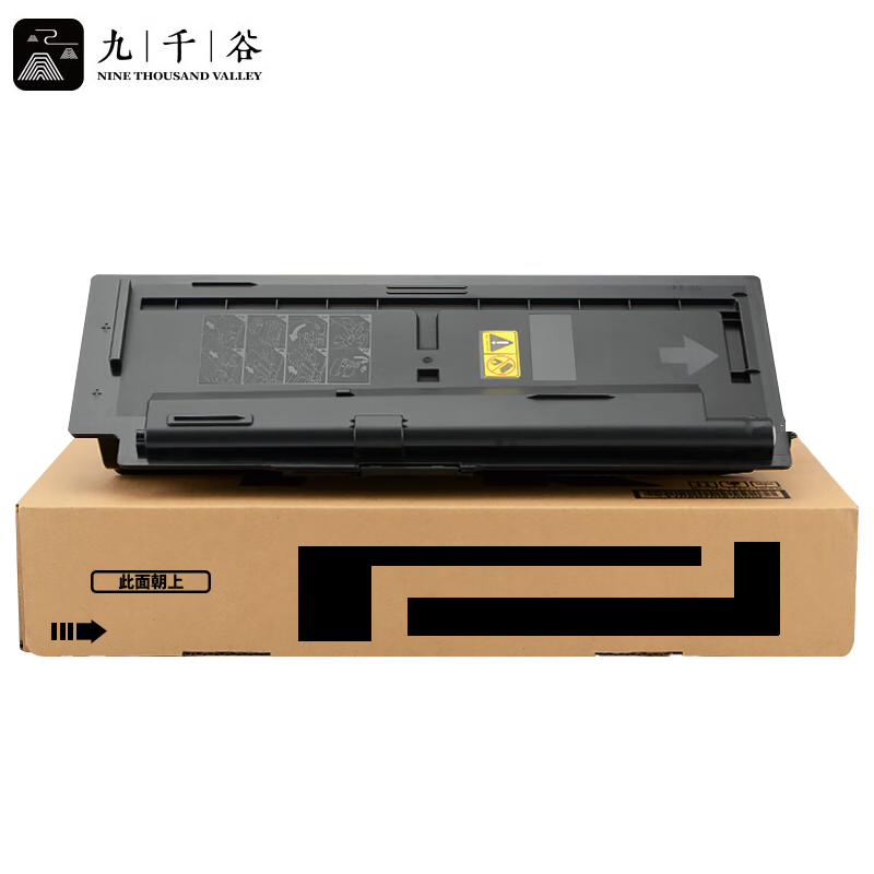 九千谷粉盒 TK-6118粉盒 适用京瓷Kyocera ECOSYS M4125idn 碳粉盒
