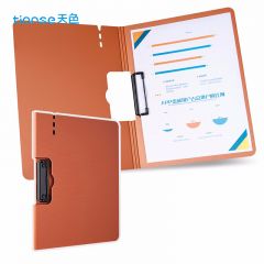 天色（TIANSE）TS-10002双夹文件夹 珊瑚橙