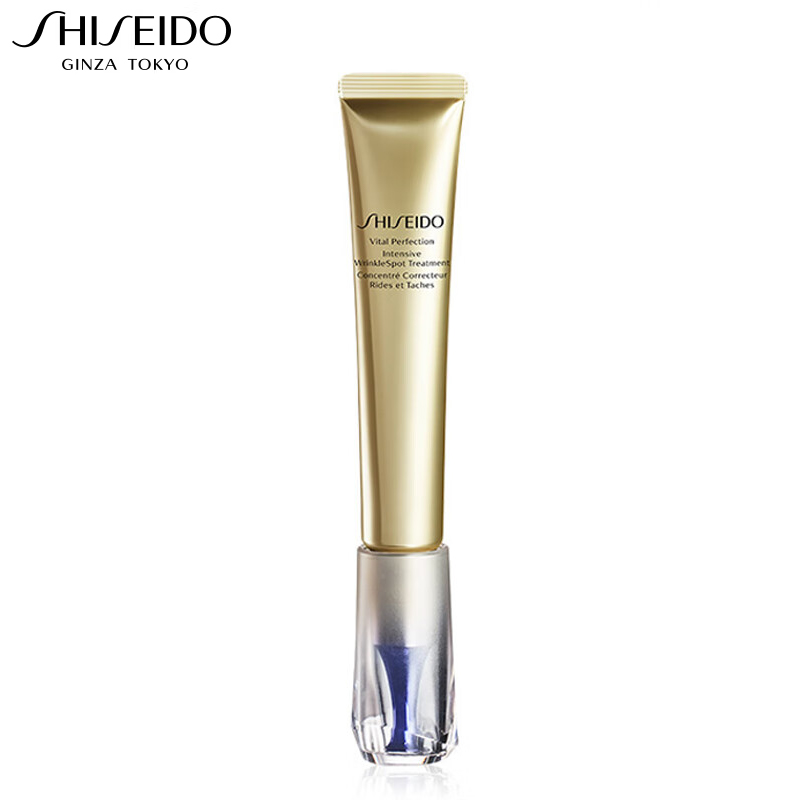 资生堂（SHISEIDO） 悦薇智感塑颜抗皱眼霜20ml
