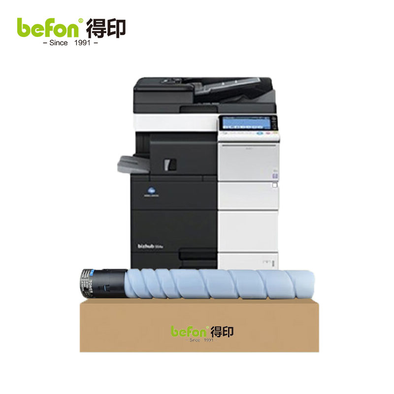 得印（befon）TN512C粉盒青色 适用柯尼卡美能达C258/C308/ C368/C454等