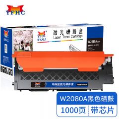 扬帆耐立 YFHC W2080A 118A 黑色硒鼓