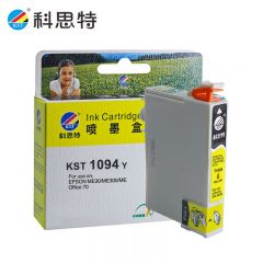 科思特（KST） K T1094墨盒适用爱普生ME30/ME70/ME80W/ME1100/ME360/ME510/ME520/650FN黄色专业版