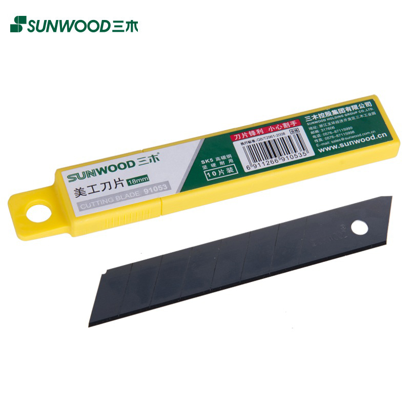 三木（SUNWOOD） 91053 美工刀片 100*18mm 10片 大号 窄裁纸刀片替换刀头刀条