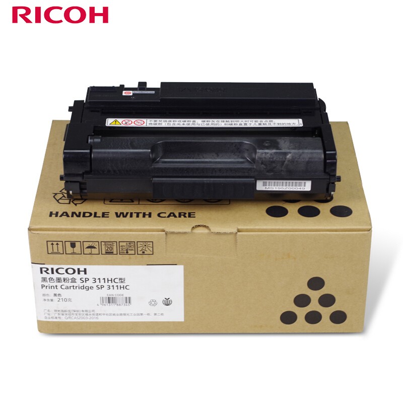 理光（Ricoh）SP311HC 一体式硒鼓墨粉盒 （适用于SP 310DNw/310SFNw等）