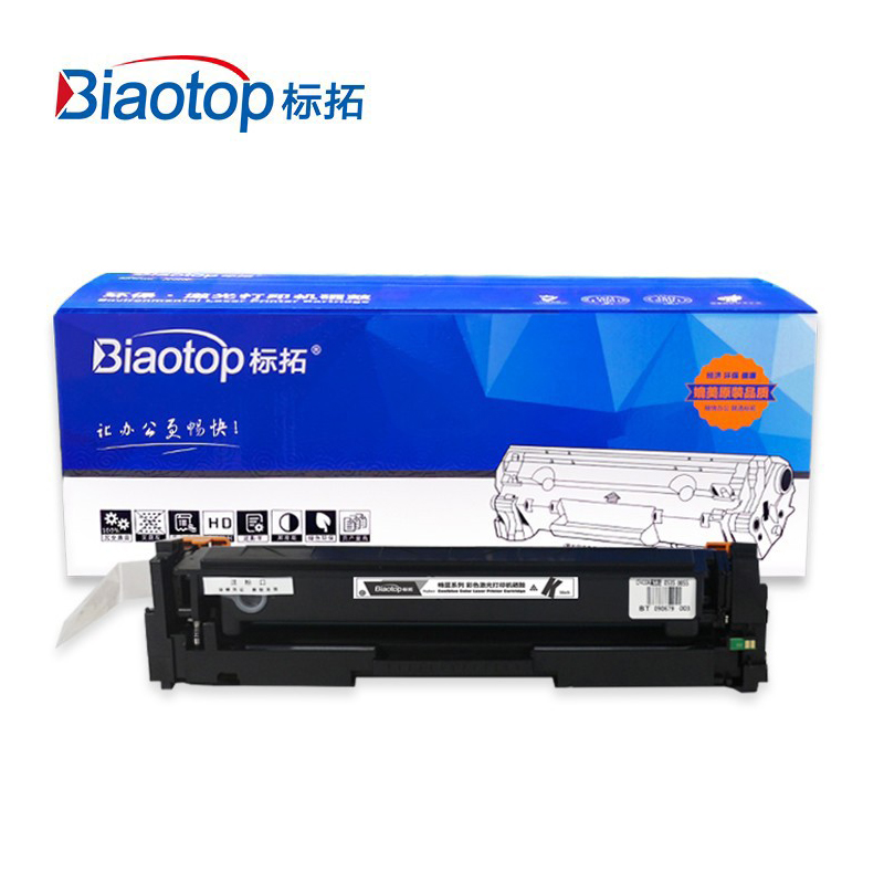 标拓（Biaotop） 蓝包CF401A 201A蓝色硒鼓  畅蓝系列