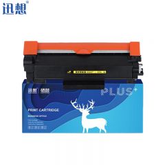 迅想 TN2425粉盒 适用兄弟DCP-7190DW L2550DW 7090DW 2535DW硒鼓