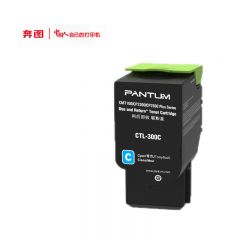 奔图（PANTUM）CTL-300C原装青色粉盒 适用CP2506DN Plus/CM7105DN彩色激光打印机墨盒墨粉 碳粉盒 硒鼓