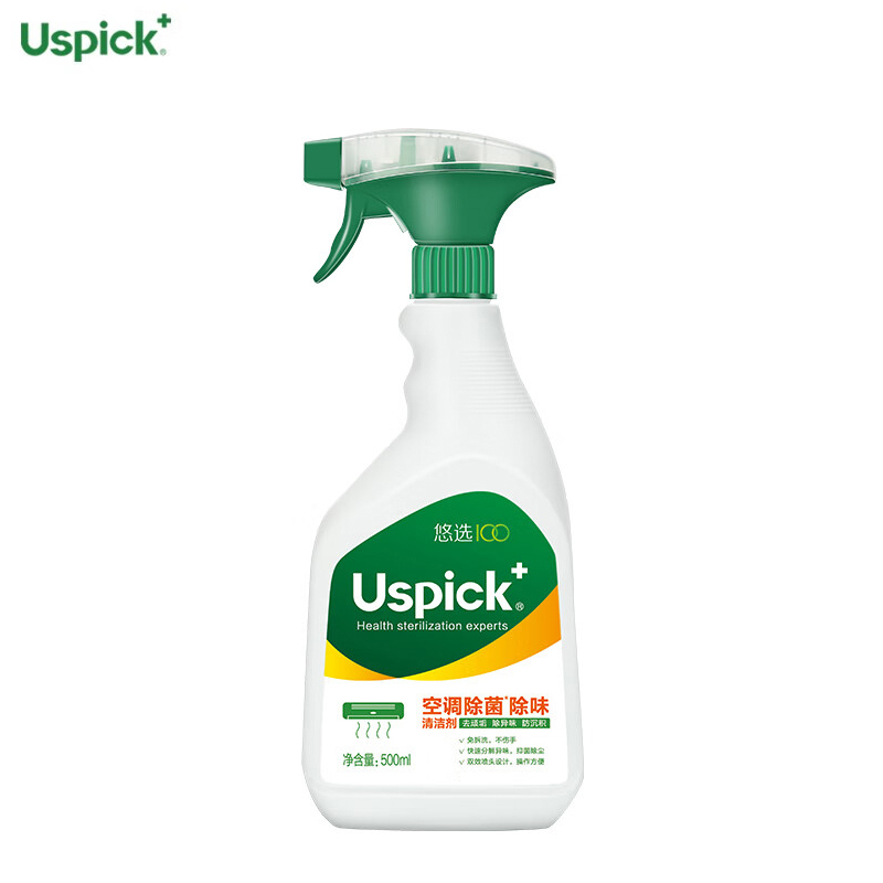悠选（Uspick） 空调除菌除味清洗剂500ml 不伤空调适用方便
