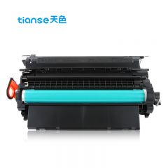 天色（TIANSE） 硒鼓CE255A标准容量（适用于HPLaserJetM525dn/M525f)