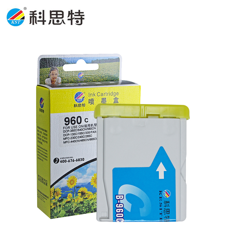 科思特（KST） LC960墨盒适用兄弟DCP-130C/155C/330C/350C 蓝色