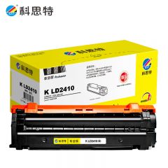 科思特 硒鼓  青蓝色  LD2410  个