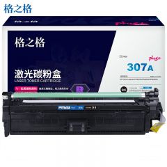格之格（G&G） NT-PH740FBKplus+ 打印量约7000页 适用惠普CP5225等黑色
