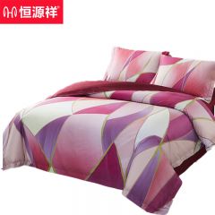 恒源祥 李守白联名全棉60支四件套+香薰机+真丝眼罩礼盒套装 守白悠悠紫220x240cm