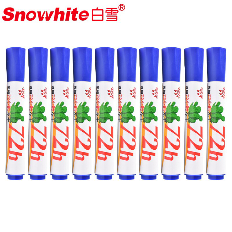 白雪（snowhite）   WB-72H单头蓝色白板笔 可擦易擦记号笔 会议笔 10支/盒