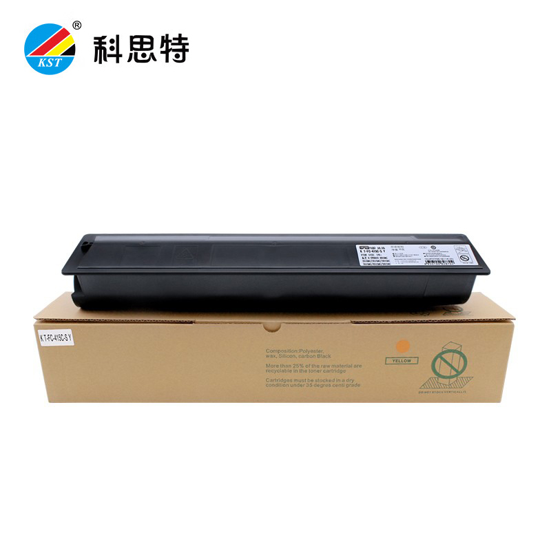 科思特  粉盒黄色 小容量  FC-415C 支