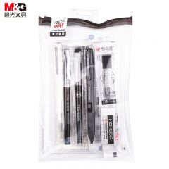 晨光 文具套装 HAGP0883 套