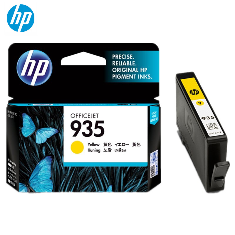 惠普（HP） 935原装黄色墨盒 适用hp 6230/6820/6830打印机