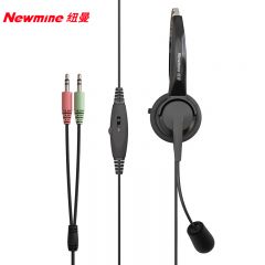 纽曼（Newmine） NM-HW700单耳商务话务耳机头戴式客服呼叫中心耳麦3.5mm双插接口